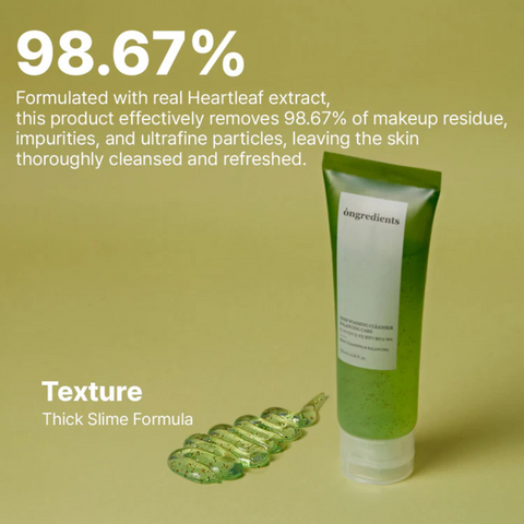 Gel de curatare cu pH 5.5 pentru controlul productiei de sebum, 120ml | ongredients