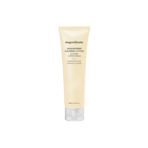 Lotiune calmanta pentru protectia barierei cutanate cu extract de centella asiatica, 80ml | ongredients