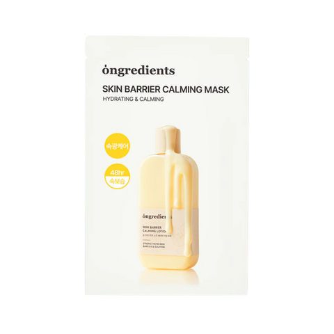Masca tip servetel calmanta pentru protectia barierei cutanate, 27g | ongredients