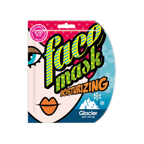 Masca tip servetel pentru hidratare, 25ml | Blingpop