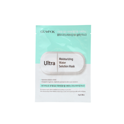 Masca tip servetel ultra hidratanta, 25g | Glamfox