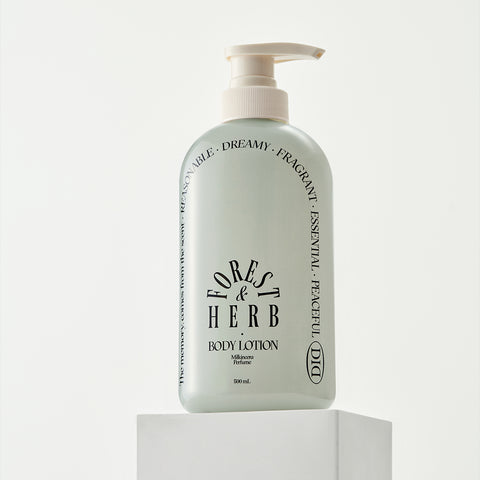 Lotiune de corp hidratanta cu proteine din lapte #forestherb, 500ml | oDID