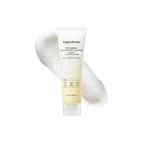 Spuma de curatare pentru hidratare si ingrijirea barierei cutanate, 120ml | ongredients