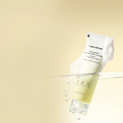 Spuma de curatare pentru hidratare si ingrijirea barierei cutanate, 120ml | ongredients