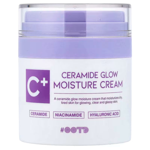 Crema hidratanta cu ceramide, 50ml | #OOTD