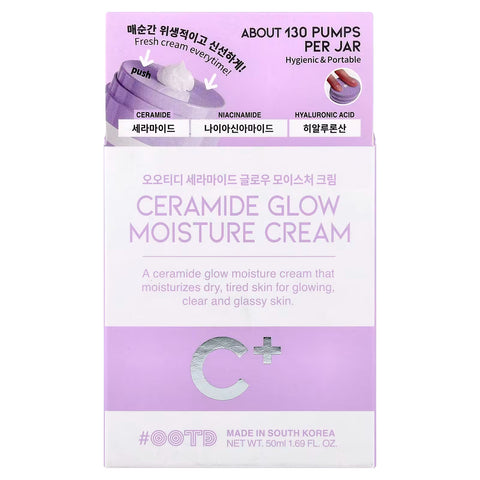 Crema hidratanta cu ceramide, 50ml | #OOTD