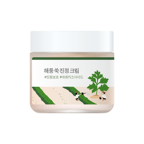 Crema calmanta cu extract de pelin, 80ml | Round Lab
