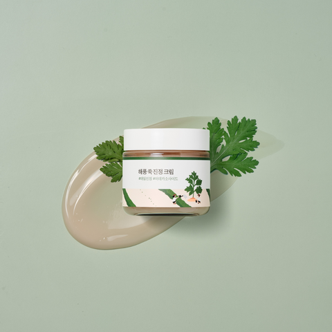 Crema calmanta cu extract de pelin, 80ml | Round Lab