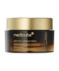 Crema cu vitamina C incapsulata, 55g | Medicube
