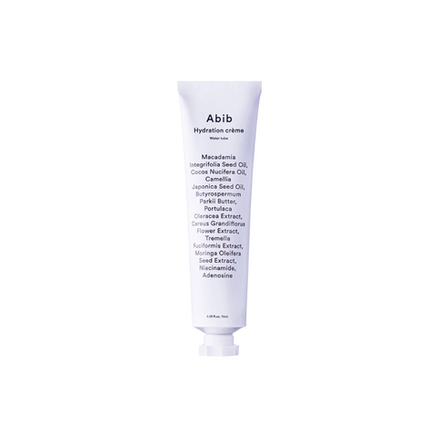 Crema intens hidratanta cu ulei de macadamia, 75ml | Abib