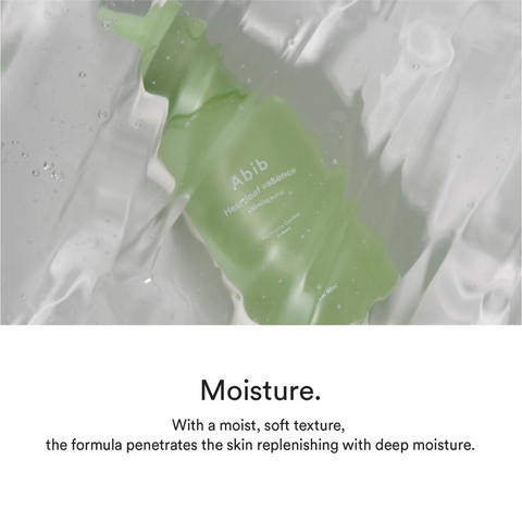 Esenta calmanta cu extract de Houttuynia Cordata, 50ml | Abib