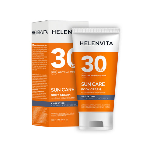 Crema pentru corp cu SPF 30, 150ml | Helenvita - my-k.ro