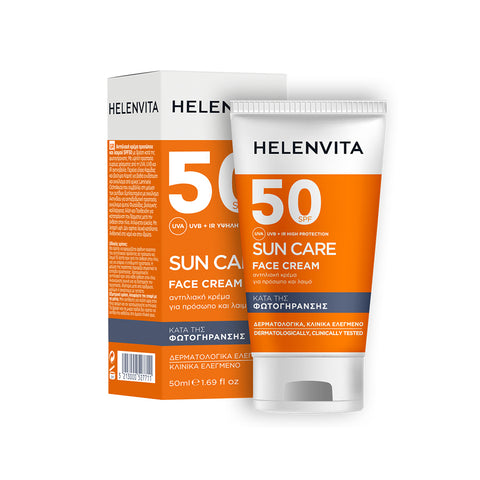 Skin cream with SPF 50, 50ml | Helenvita