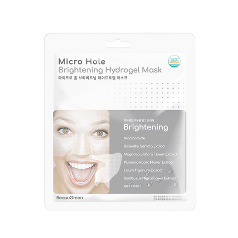 Masca de hidrogel pentru luminozitate, 28g | Beauugreen
