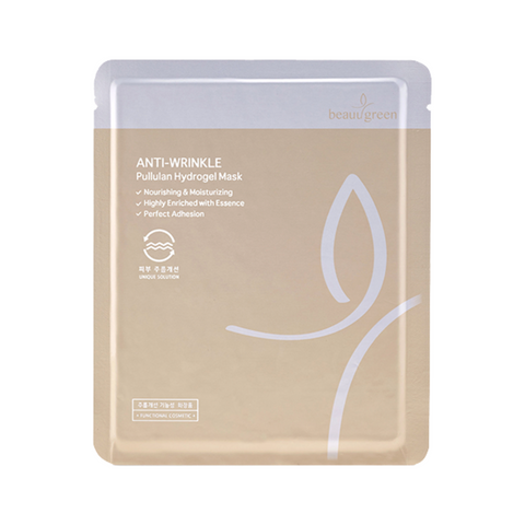 Masca de hidrogel premium anti-rid cu Pullulan, 30g | Beauugreen