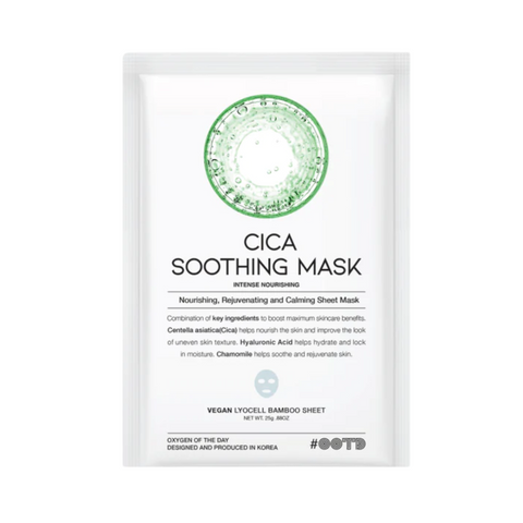 Masca tip servetel pentru calmare si hranire cu centella asiatica, 25g | #OOTD