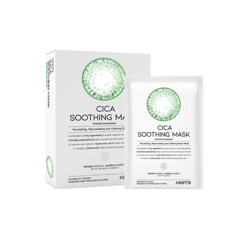 Masca tip servetel pentru calmare si hranire cu centella asiatica, 25g | #OOTD