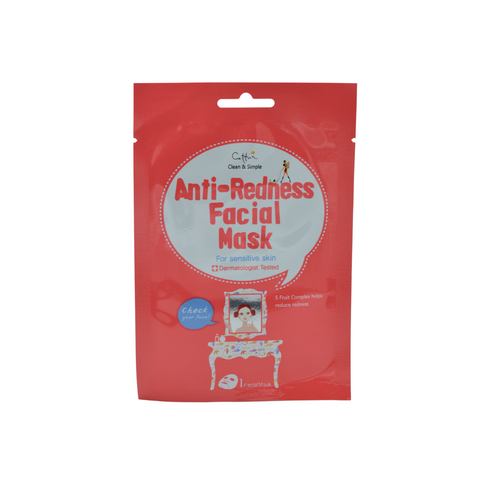 Masca tip servetel anti-roseata pentru piele sensibila, 20g | Cettua