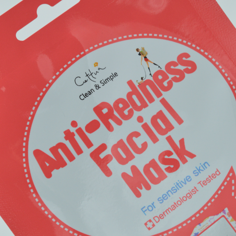 Masca tip servetel anti-roseata pentru piele sensibila, 20g | Cettua