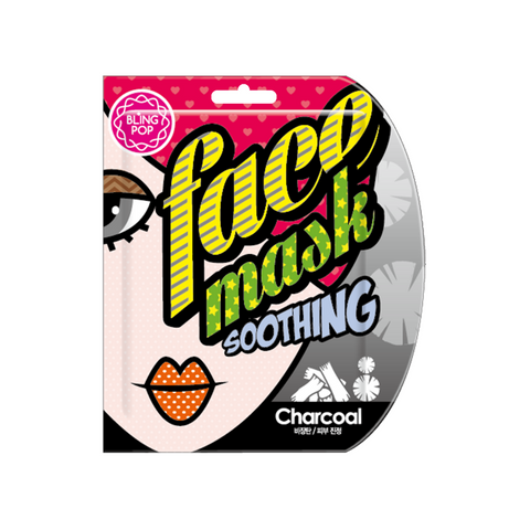 Masca tip servetel cu bambus si carbune, 25ml | Blingpop