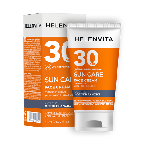 Skin cream with SPF 30, 50ml | Helenvita