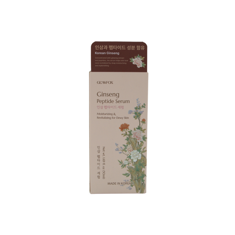 Serum anti-age cu ginseng si peptide, 50ml | Glamfox
