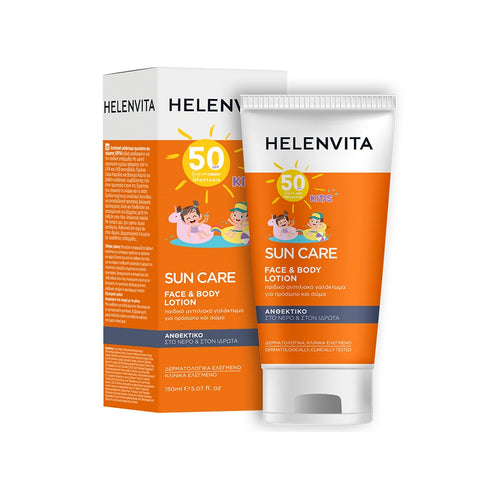 Emulsie cu factor de protectie solara 50, 150ml | Helenvita