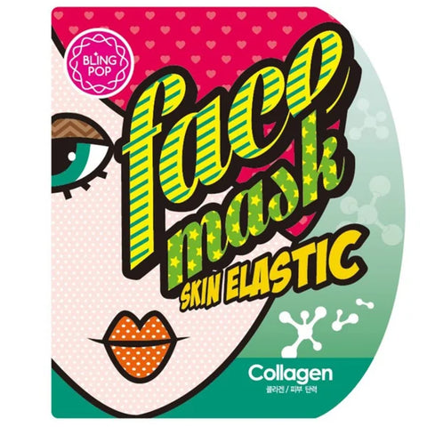 Masca de hidrogel cu colagen, 25ml | Blingpop - my-k.ro