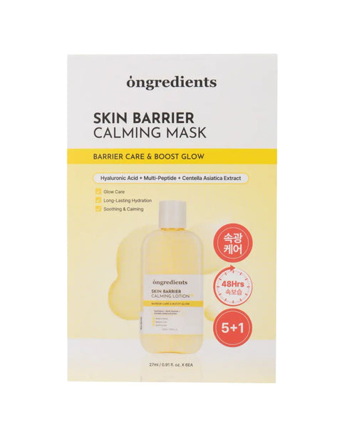 Masca tip servetel calmanta pentru protectia barierei cutanate, 27g | ongredients - my-k.ro