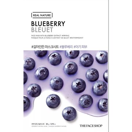 Real Nature Blueberry Face Mask, 20g | The Face Shop my-k.ro/ imagine noua