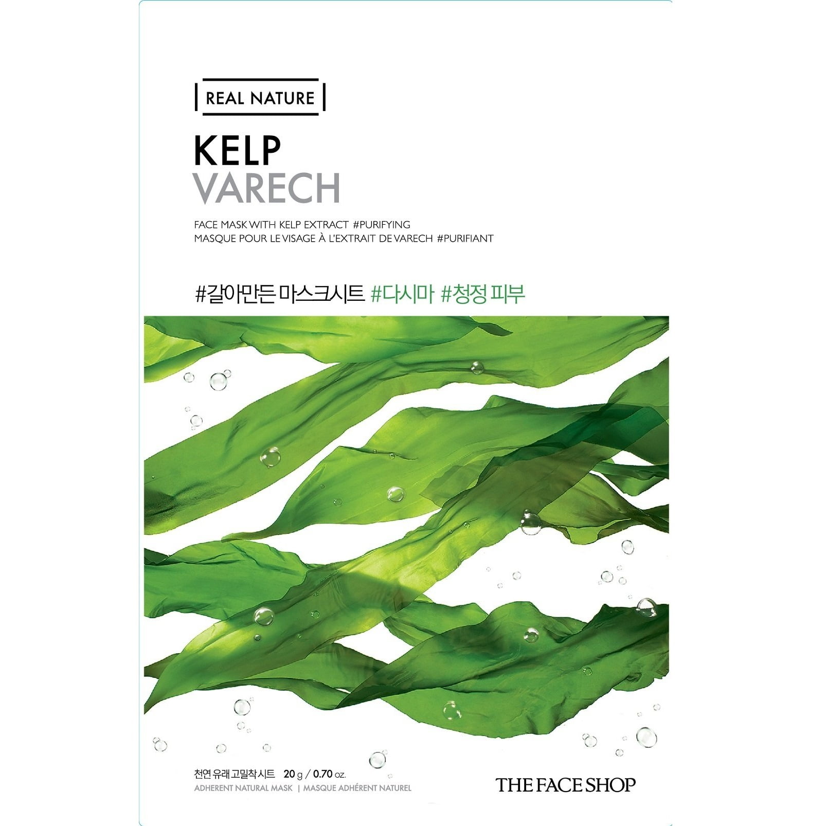 Real Nature Kelp Face Mask, 20g | The Face Shop my-k.ro/ imagine noua