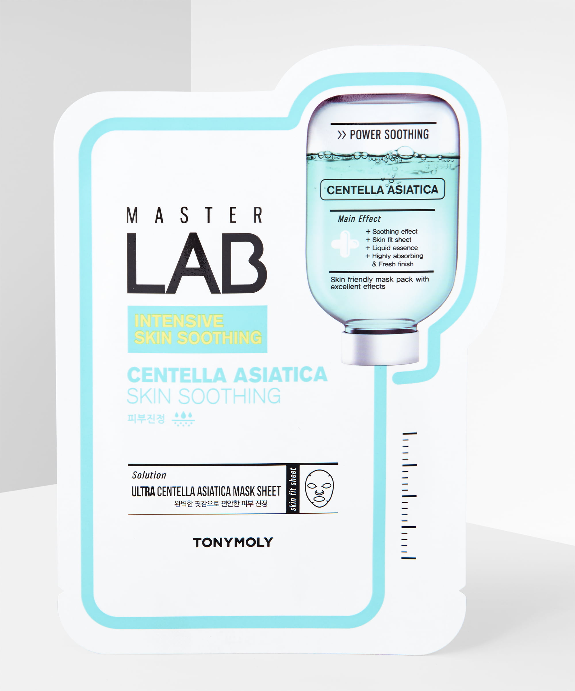 Master Lab Centella Asiatica Intensive Soothing Care, 19g | Tonymoly my-k.ro/ imagine noua