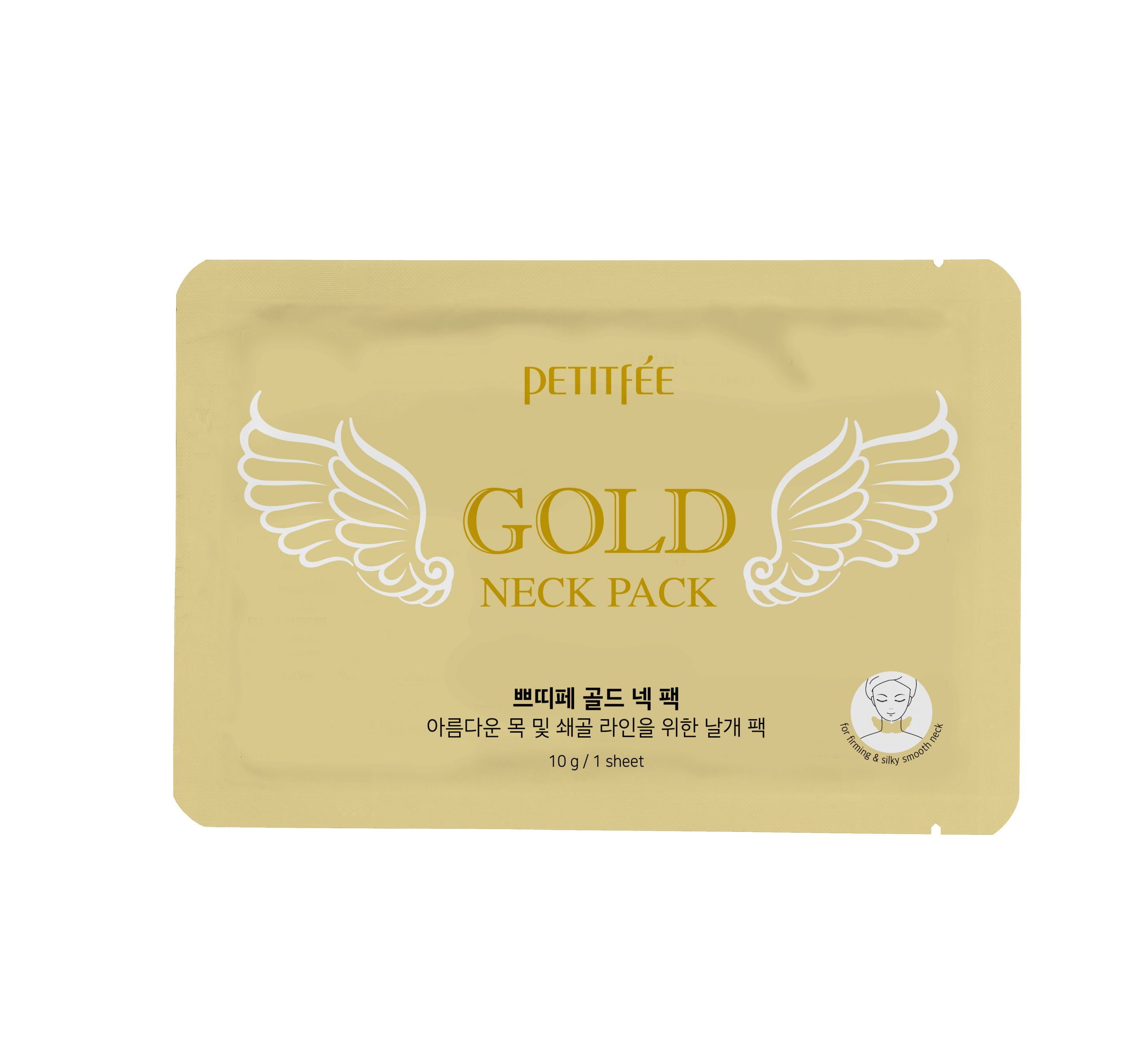 Gold Neck Patch | Petitfee my-k.ro/ imagine noua