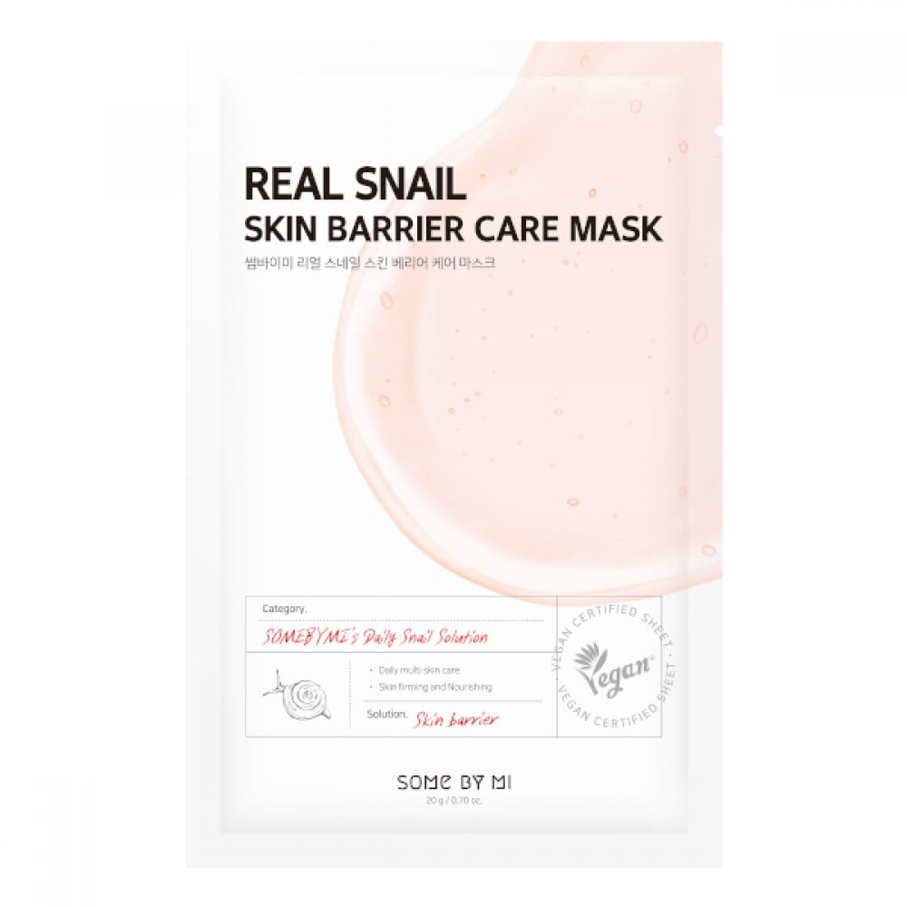 Real Snail Skin Barrier Care Mask | Some By Mi my-k.ro/ imagine noua